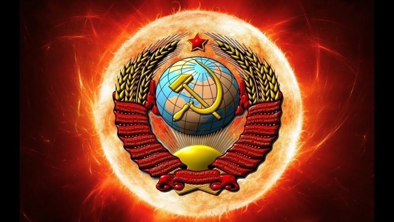 ☭ 30 декабря 1922 года в мире появилась мощнейшая страна - Союз Советских Социалистических Республик