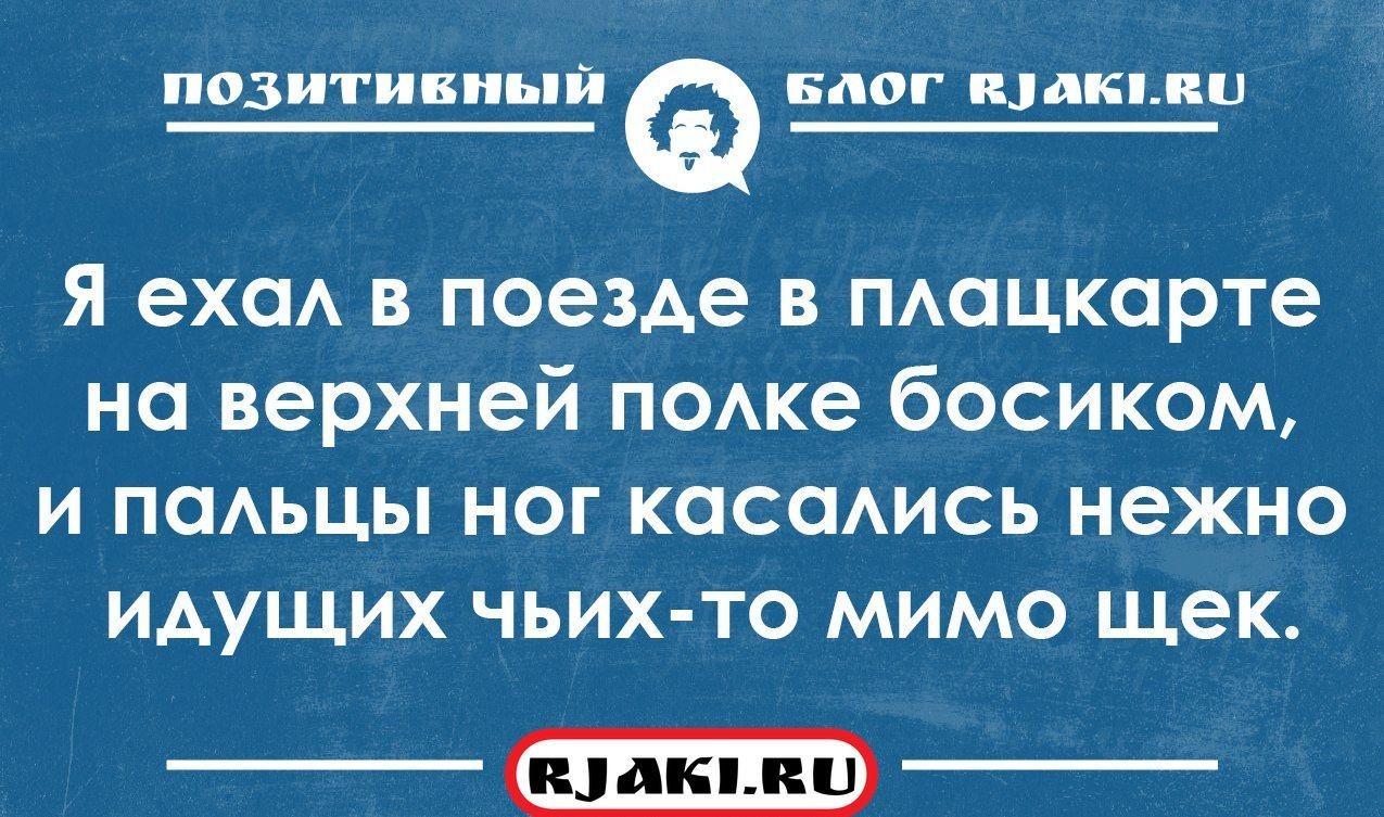 Анекдоты черный юмор в картинках