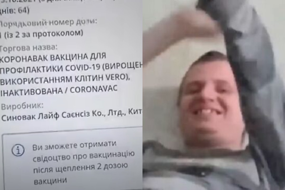 Украинец получил 15 прививок от коронавируса ради бесплатного проживания в палате