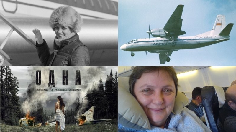 Лариса савицкая выжившая в авиакатастрофе фото