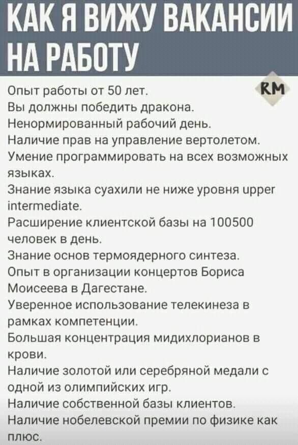 Доза позитива и юмора в прикольных картинках