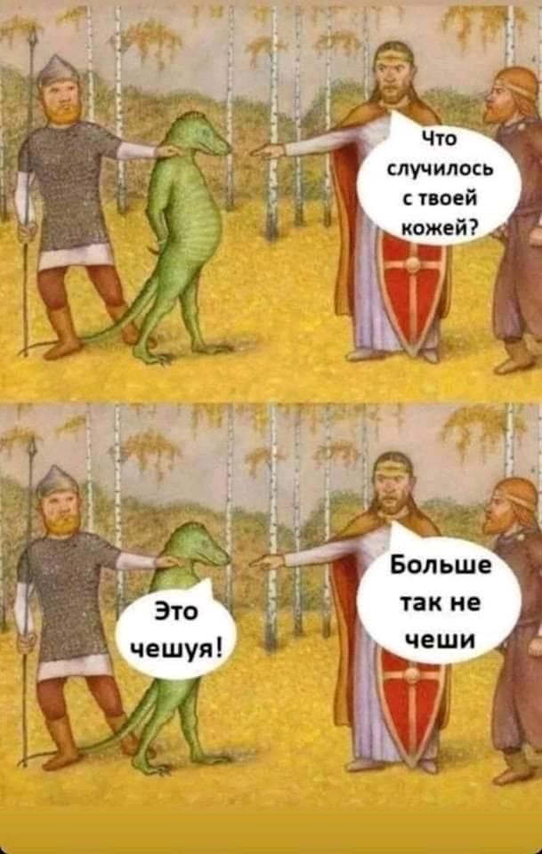 Доза позитива и юмора в прикольных картинках