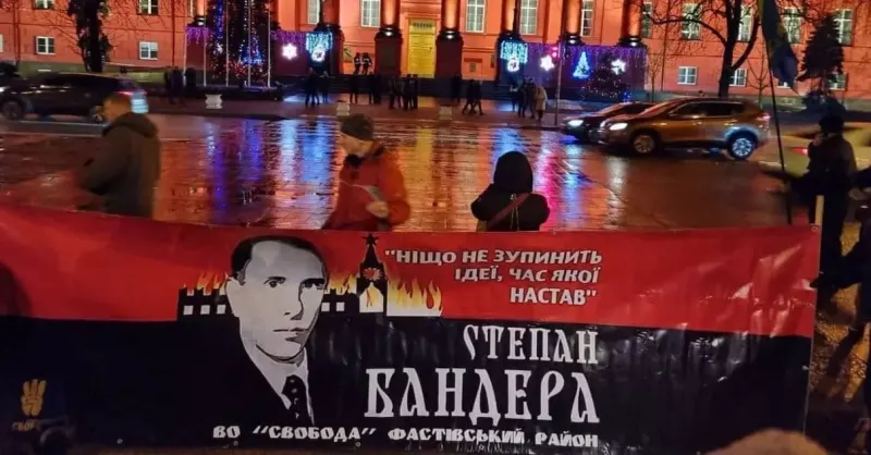 Факельное шествие в честь Бандеры по Киеву изменило маршрут