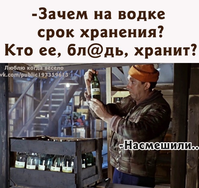 "И пень просил у ёлочки четыре раза в день"-продолжение