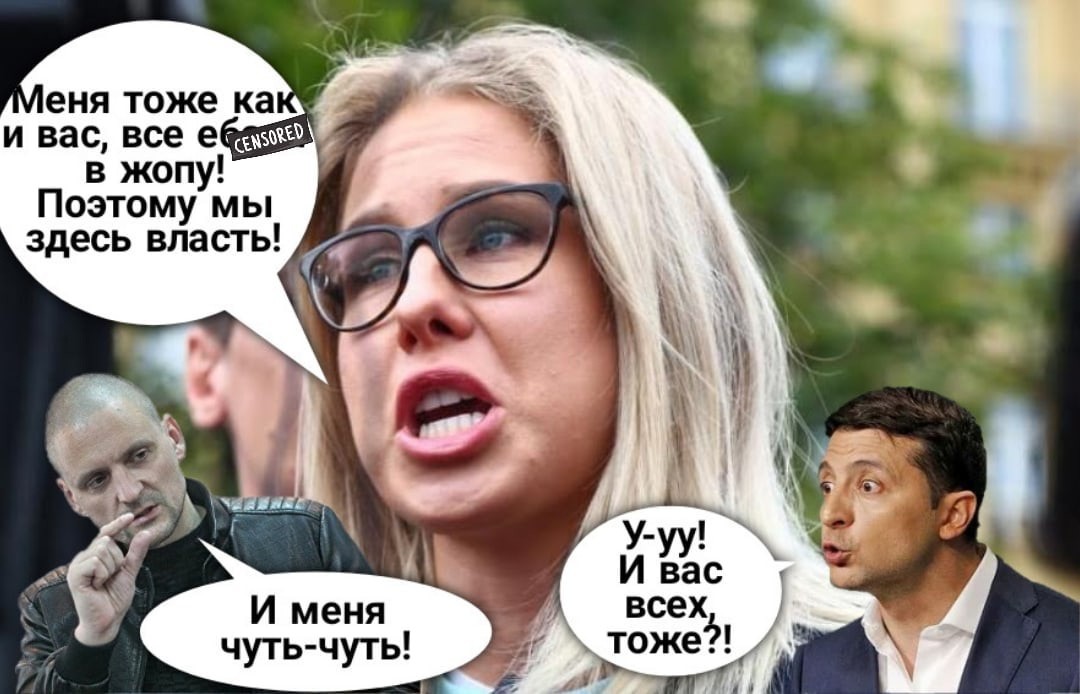 "И пень просил у ёлочки четыре раза в день"-продолжение