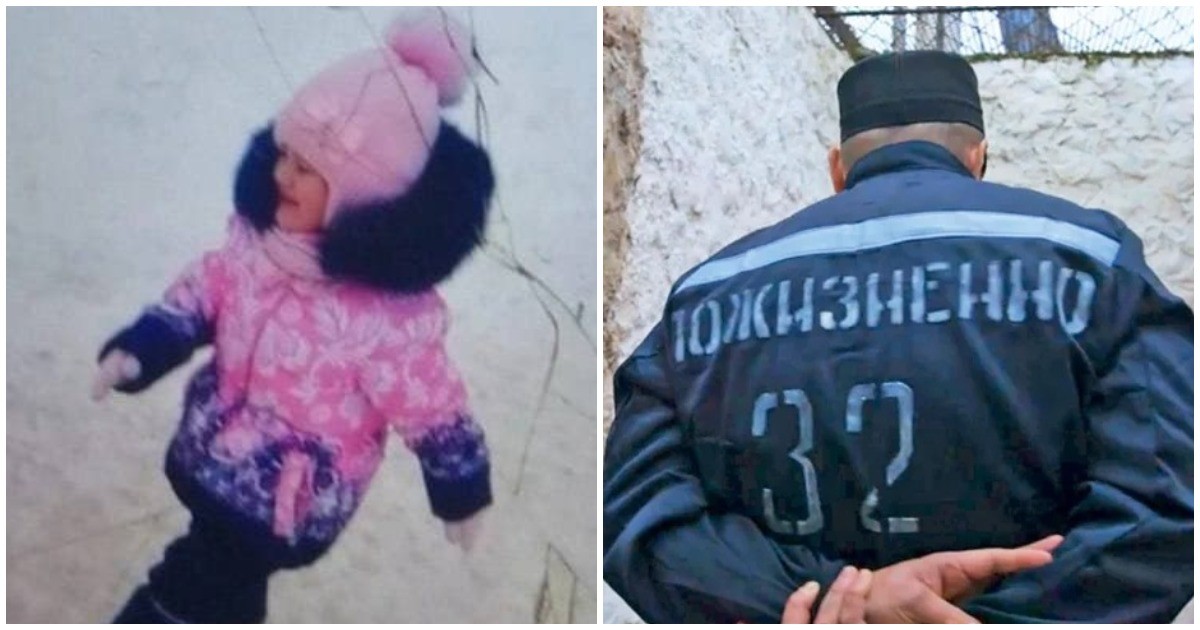 В Госдуме отреагировали на убийство 5-летней девочки в Костроме