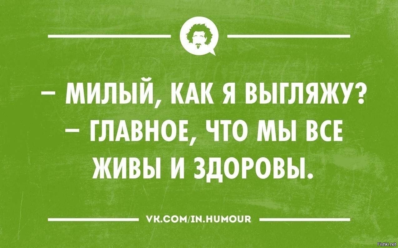 Иногда становится так классно от того что стало так пофиг картинки