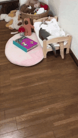 С добрым утром!