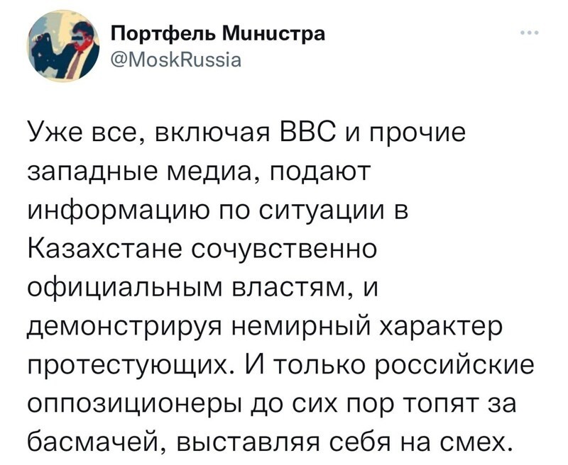 О политике и не только