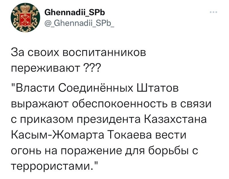 О политике и не только