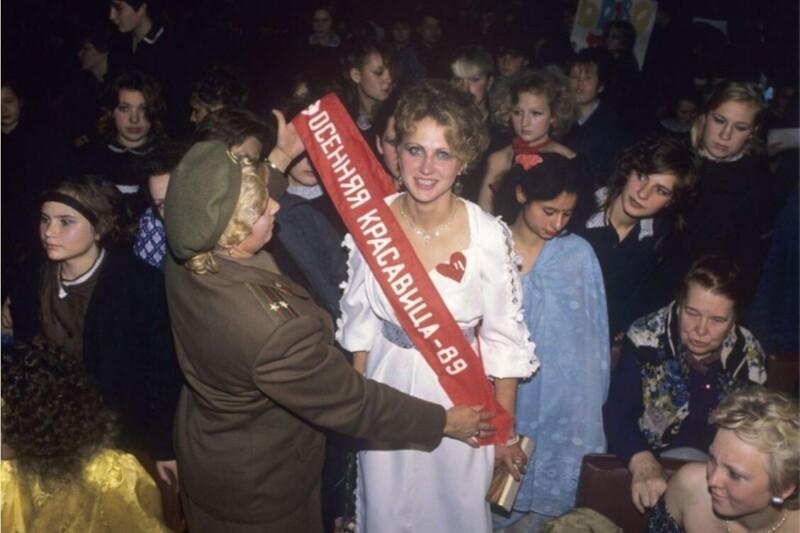 Конкурс красоты «Осенняя красавица-​89» в женской колонии для несовершеннолетних. Рязань, 1989 года