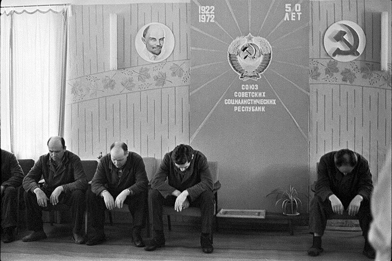 СССР. 1970 год