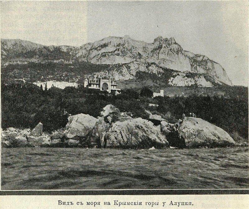 1910. Новороссия и Крым. Т.14