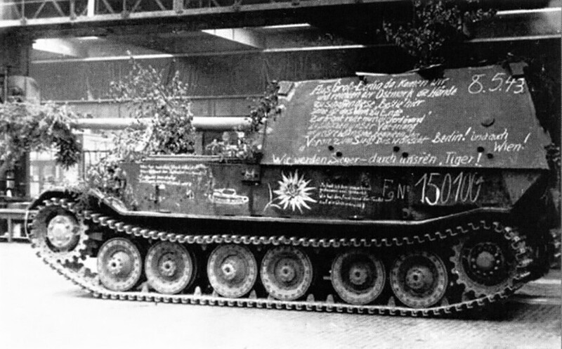 Последний выпущенный «Фердинанд» на заводе «Нибелунгенверке» 08.05.1943
