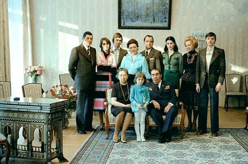 Семья генерального секретаря КПСС Леонида Ильича Брежнева (1906-1982)