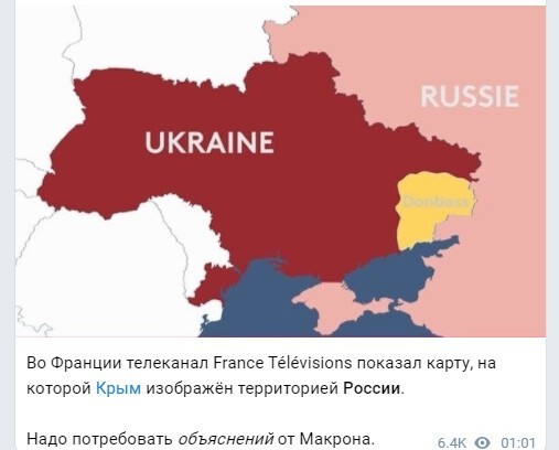 Политический новостной мониторинг. Выпуск 66