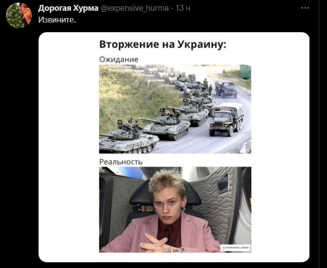 Политический новостной мониторинг. Выпуск 66
