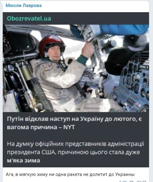 Политический новостной мониторинг. Выпуск 66