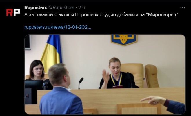 Вечерний информационный полит. стёб