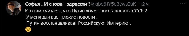 Блиц комментарий!!!