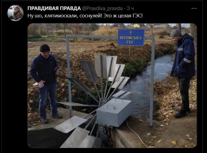 Политический новостной мониторинг. Выпуск 67
