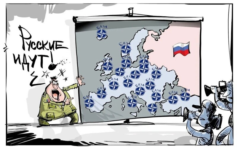 Все идет по нашему плану
