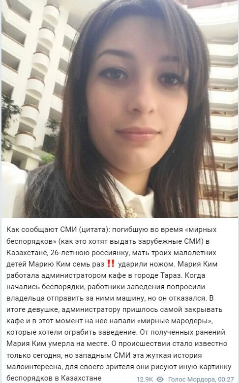 Политический новостной мониторинг событий в мире. Выпуск 68
