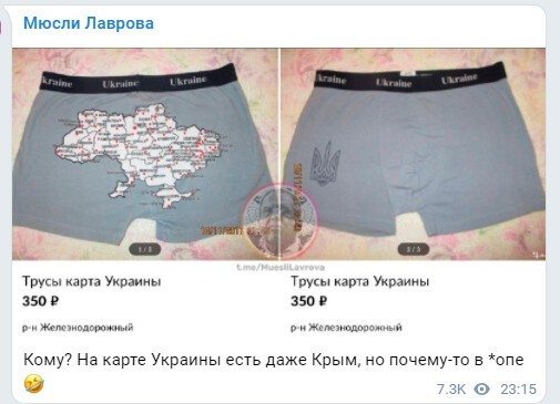 Политический новостной мониторинг событий в мире. Выпуск 68