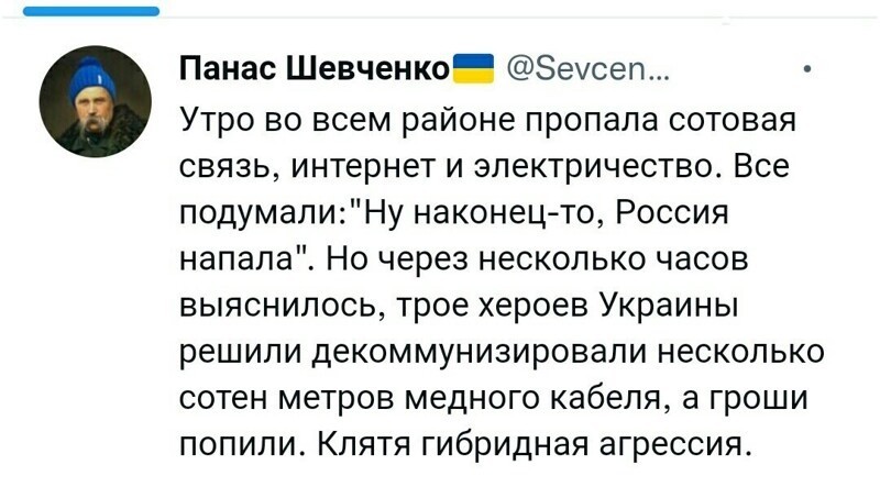 Политический новостной мониторинг событий в мире. Выпуск 69