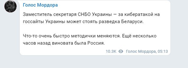 Политический новостной мониторинг событий в мире. Выпуск 69