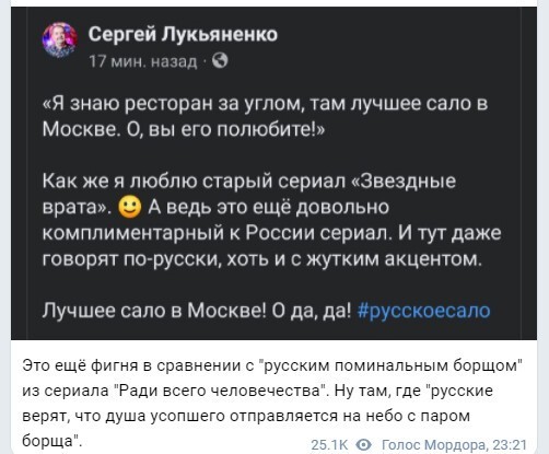 Политический новостной мониторинг событий в мире. Выпуск 69
