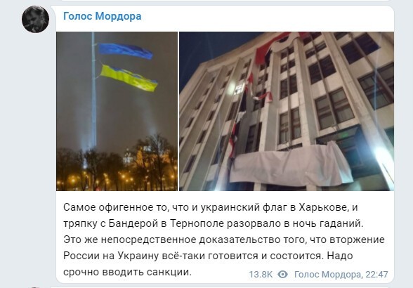 Политический новостной мониторинг событий в мире. Выпуск 69