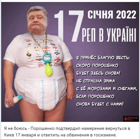 Запасаемся поп-корном)))