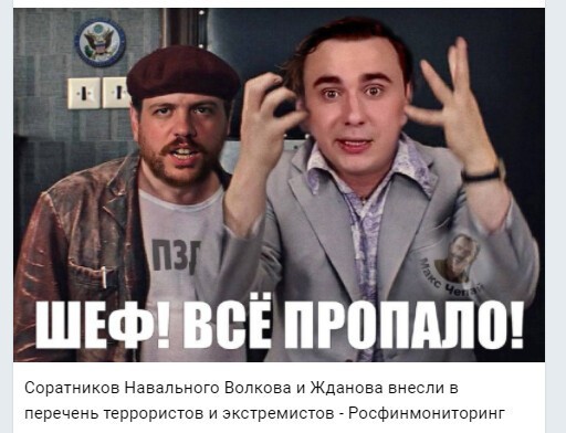 Политический новостной мониторинг событий в мире. Выпуск 69