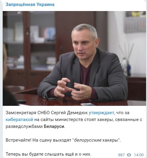 Политический новостной мониторинг событий в мире. Выпуск 69