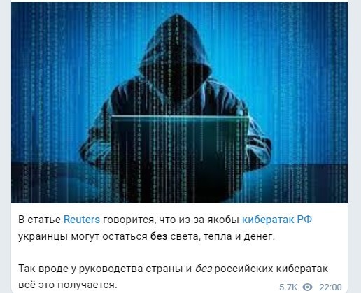 Политический новостной мониторинг событий в мире. Выпуск 69