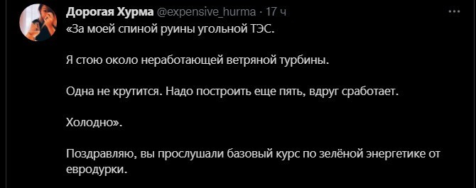 Политический новостной мониторинг событий в мире. Выпуск 69