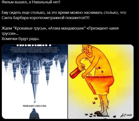 Политический новостной мониторинг событий в мире. Выпуск 69