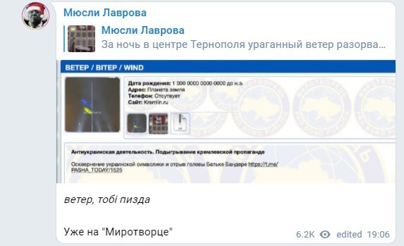 Политический новостной мониторинг событий в мире. Выпуск 69