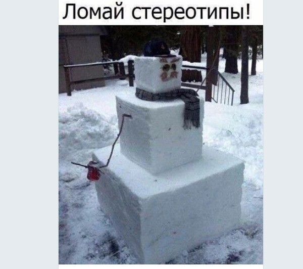 Политический новостной мониторинг событий в мире. Выпуск 69