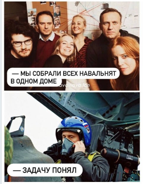 Политический новостной мониторинг событий в мире. Выпуск 69