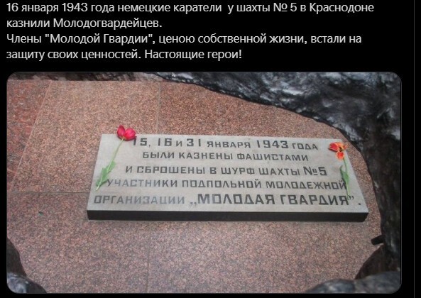Политический новостной мониторинг событий в мире. Выпуск 69