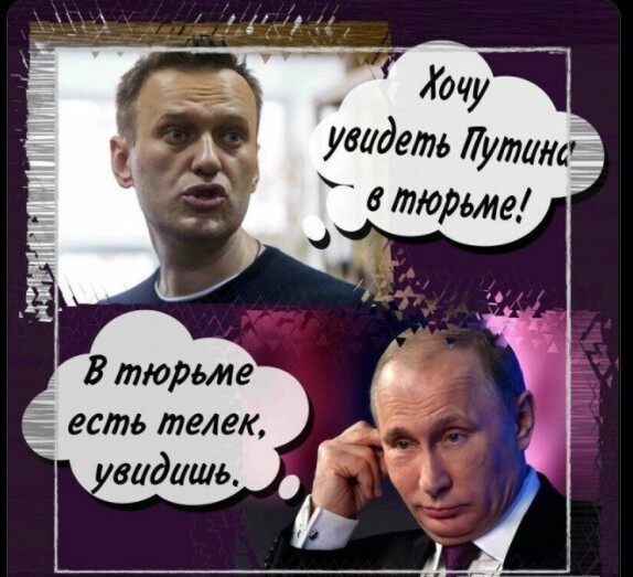 Политический новостной мониторинг событий в мире. Выпуск 69