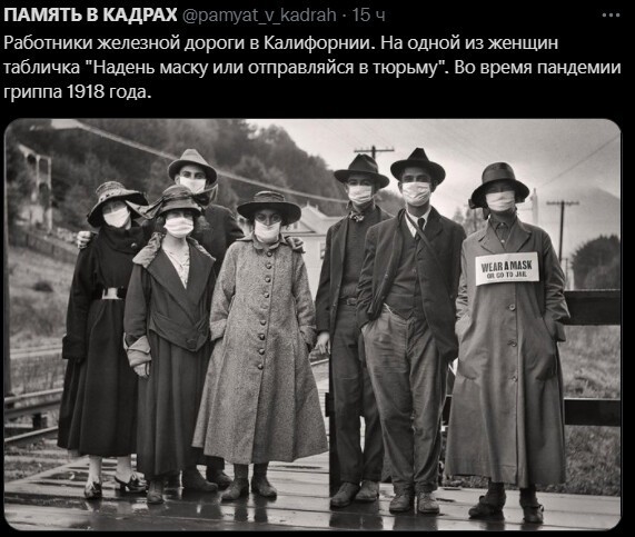 Политический новостной мониторинг событий в мире. Выпуск 69