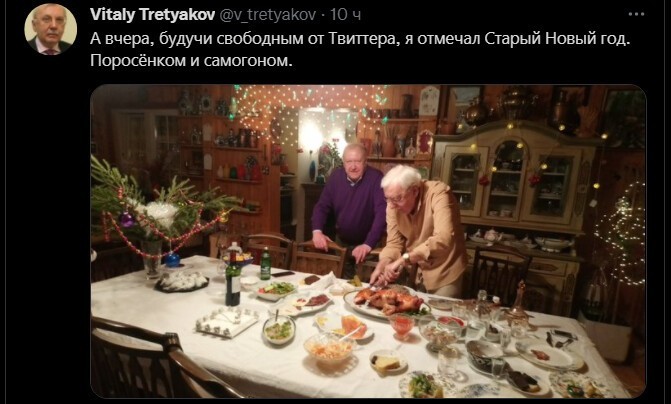 Политический новостной мониторинг событий в мире. Выпуск 69