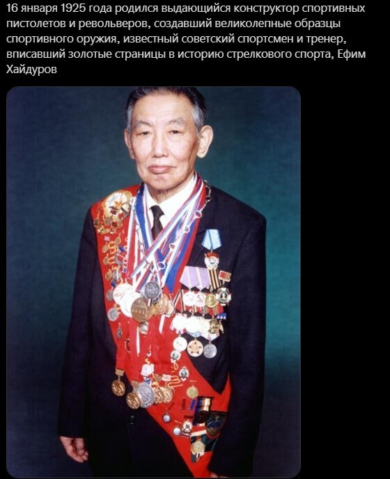 Политический новостной мониторинг событий в мире. Выпуск 69