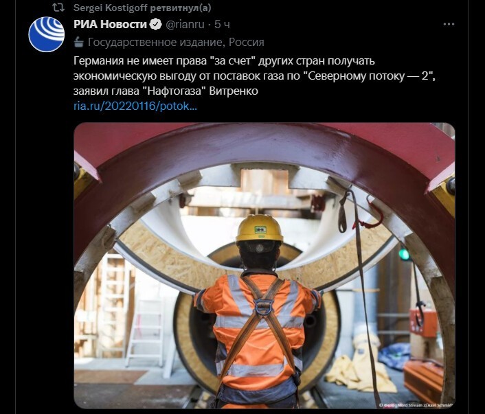 Гы...