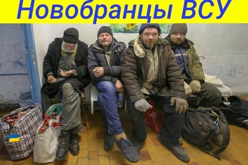 Политический новостной мониторинг событий в мире. Выпуск 70