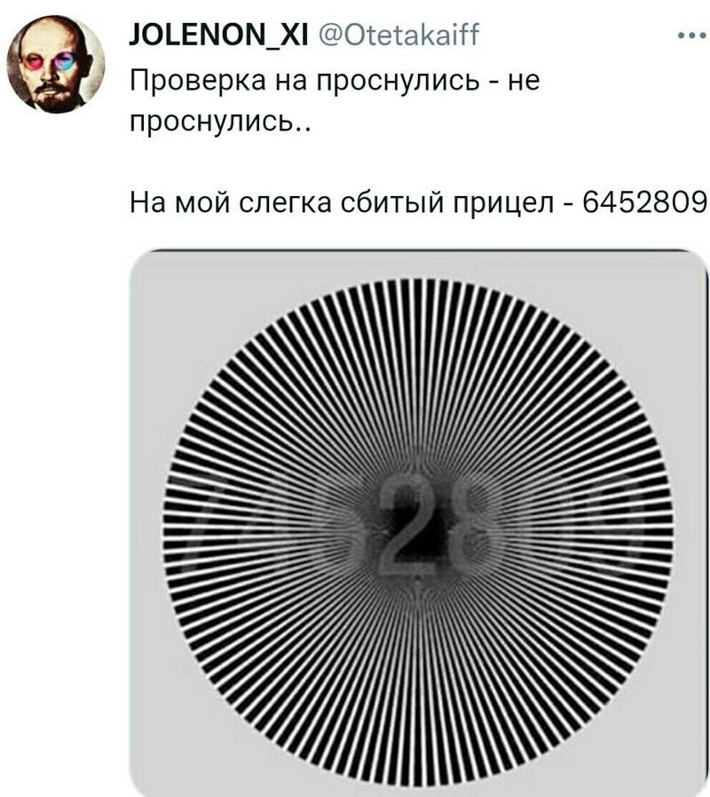 Политический новостной мониторинг событий в мире. Выпуск 70