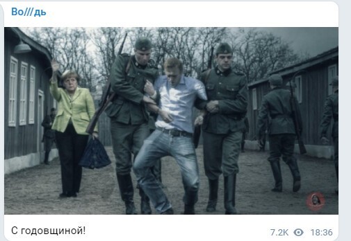 Политический новостной мониторинг событий в мире. Выпуск 70